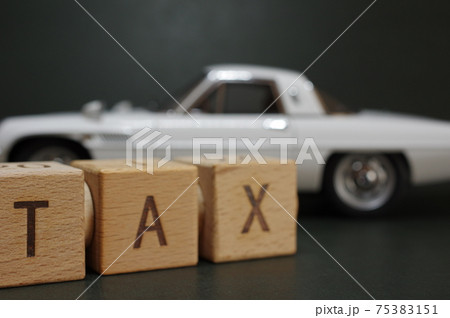 車に関わる税金のイメージ素材 75383151