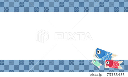 鯉のぼりと市松模様の背景素材 - 複数のバリエーションがあります 鯉のぼりと市松模様の背景素材 - 複数のバリエーションがあります 75383483
