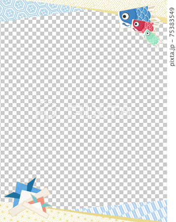 Tango no Sekku Material-There are multiple variations 75383549