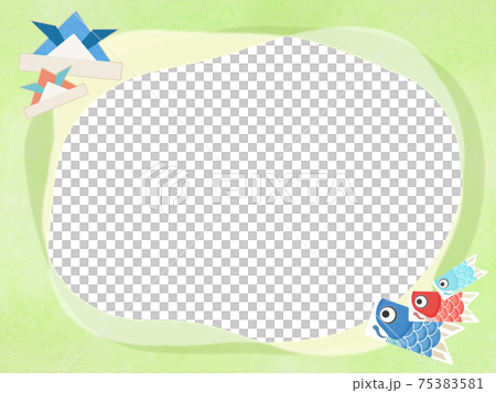 鯉のぼりのフレーム素材 - 複数のバリエーションがあります 75383581
