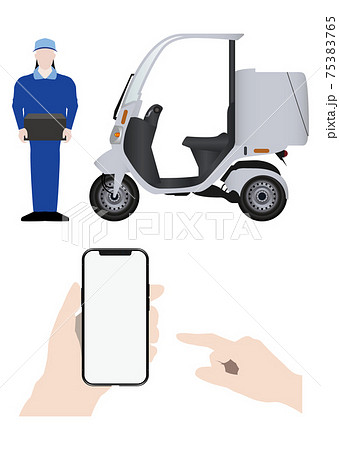 デリバリーバイクとスマートフォン 75383765