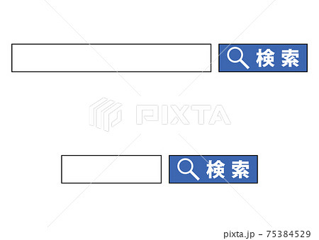 検索バー 75384529