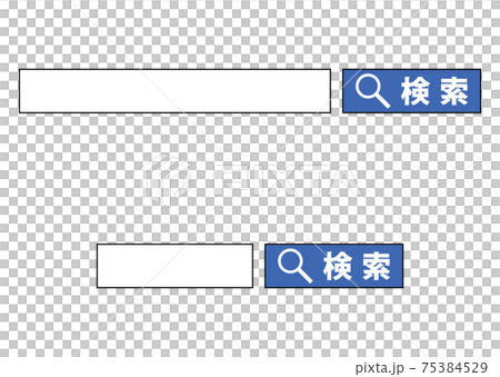 検索バー 75384529