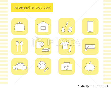 家計簿 アイコンセット(シンプル 背景付き) 家計簿 アイコンセット(シンプル 背景付き) 75388261