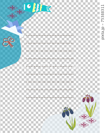 Tango no Sekku motif frame letter 75388311