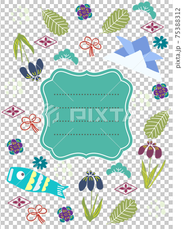 Tango no Sekku motif frame letter 75388312