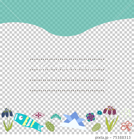 Tango no Sekku motif frame letter 75388313