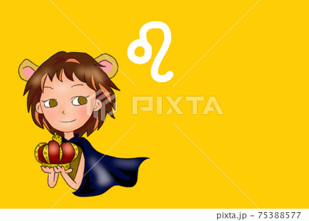 しし座をイメージした女の子 75388577