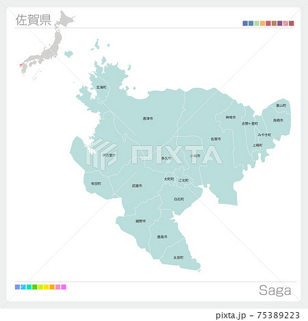 佐賀県の地図・Saga（市町村・区分け）