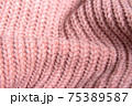 The texture of the knitted fabric 75389587