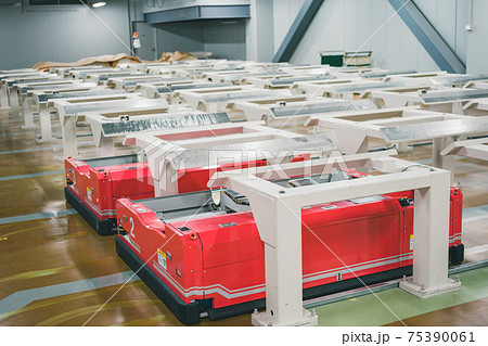 Newspaper Printing Factory Newspaper Printing Factory 75390061