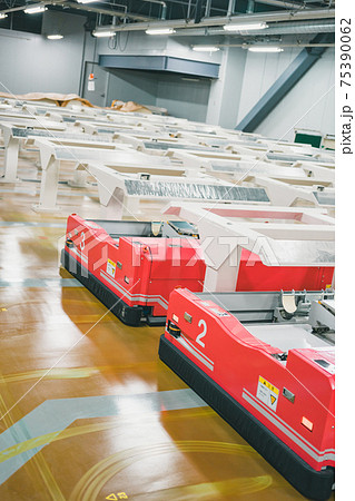 Newspaper Printing Factory Newspaper Printing Factory 75390062