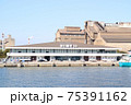フェリーから見た姫路港 75391162