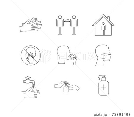 Coronavirus disease prevention icon. Vector illustration, flat design. Coronavirus disease prevention icon. Vector illustration, flat design. 75391493