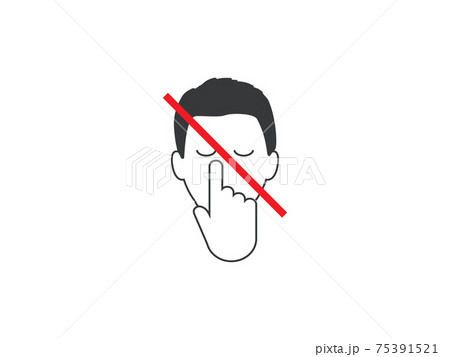Avoid Touching Your Face Vector Illustration のイラスト素材
