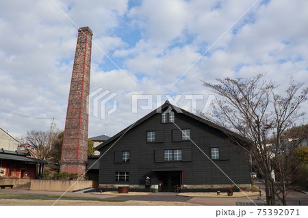 常滑散策　やきもの散歩道 75392071