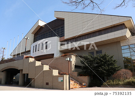 枇杷島スポーツセンター 75392135