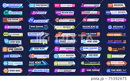 Tv news bars. Breaking news broadcasting third part banners, headline information media screen frames. Television broadcast bar vector illustration set Tv news bars. Breaking news broadcasting third part banners, headline information media screen frames. Television broadcast bar vector illustration set 75392675