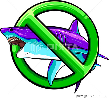 Marine predator, the shark on the background of the prohibitory sign 75393099