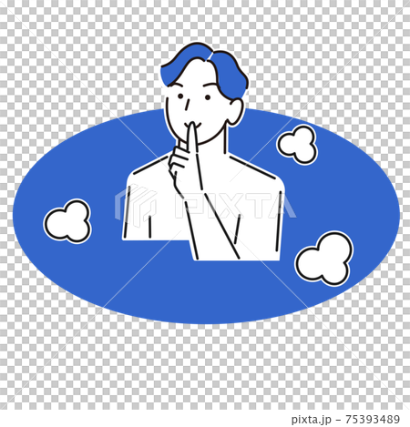 Young man bathing quietly Moderately simple illustration vector Young man bathing quietly Moderately simple illustration vector 75393489