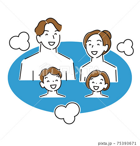 入浴している4人家族 程よいシンプルなイラスト ベクターのイラスト素材
