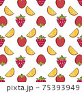 Fresh fruits Summer Seamless Pattern. Vector illustration 75393949