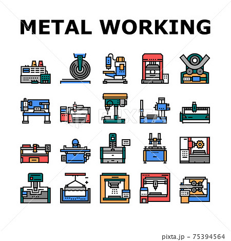 Metal Working Machine Collection Icons Set Vector Metal Working Machine Collection Icons Set Vector 75394564