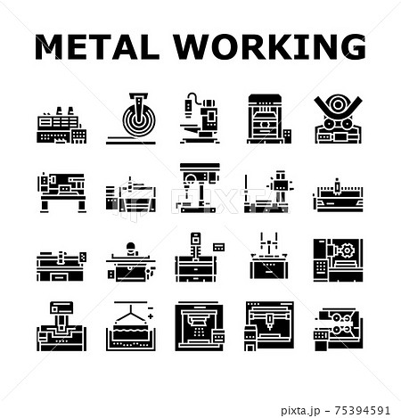 Metal Working Machine Collection Icons Set Vector 75394591