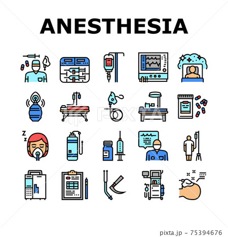 Anesthesiologist Tool Collection Icons Set Vector 75394676
