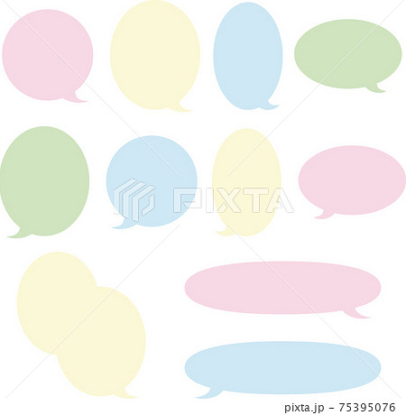 吹き出し フレーム ポップ かわいい おしゃれ シンプル コピースペース イラスト素材セットのイラスト素材