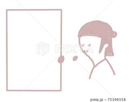 おんなのこの吹き出しイラスト 75396558