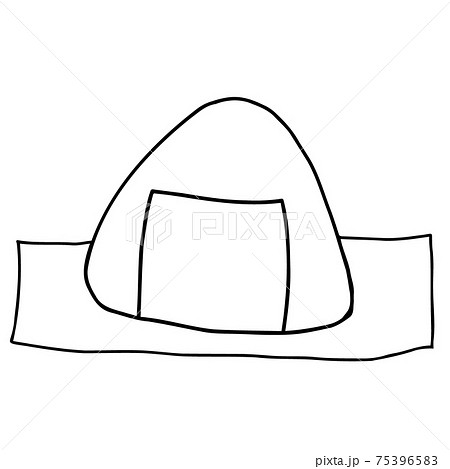 シンプルなおにぎりの線画イラスト　 75396583