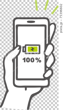 充電が満タンのスマートフォンのイラスト素材のイラスト素材