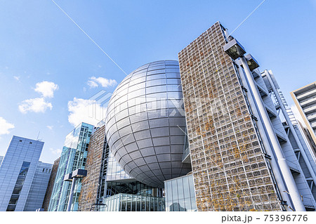 愛知県名古屋市 名古屋市科学館 愛知県名古屋市 名古屋市科学館 75396776