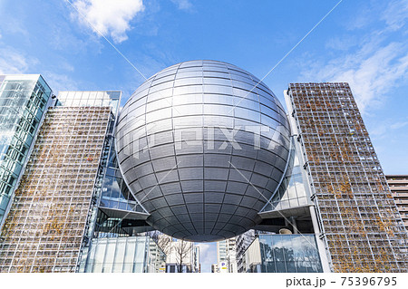 愛知県名古屋市　名古屋市科学館 75396795