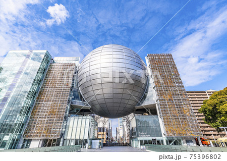 愛知県名古屋市 名古屋市科学館の写真素材