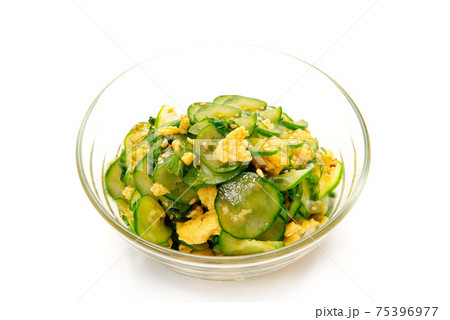 キュウリと炒り卵の酢の物 キュウリと炒り卵の酢の物 75396977