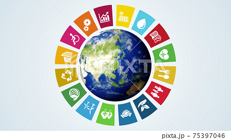 Sdgs Image Sustainable Development Goals Stock Illustration