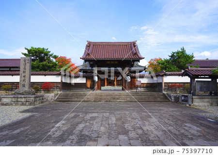 會津藩校日新館、会津若松市、福島県、日本 75397710