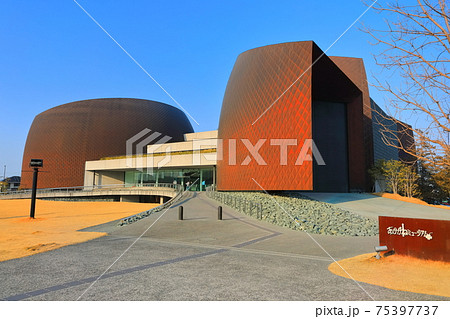 【愛媛県】夕日を浴びるあかがねミュージアム 75397737