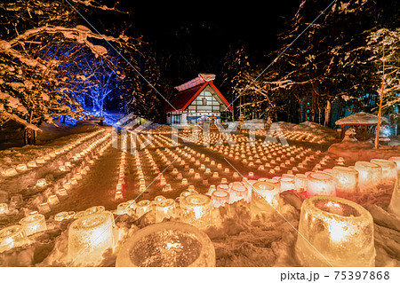 北海道　定山渓　雪灯路　冬　アイスキャンドル　イベント　神社 75397868