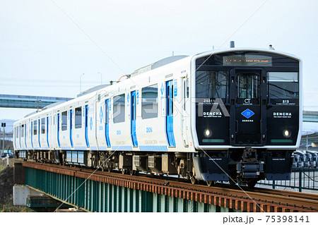 JR九州 BEC819系電車(DENCHA) JR九州 BEC819系電車(DENCHA) 75398141