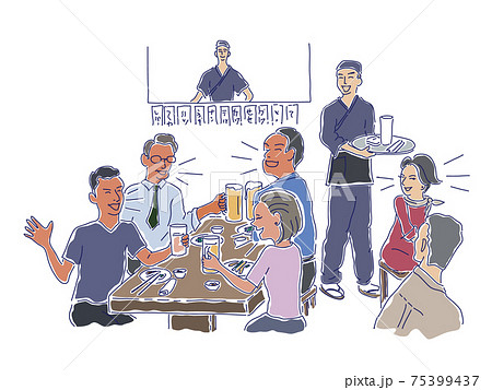 居酒屋で飲み会を楽しむ男女グループのイラストのイラスト素材