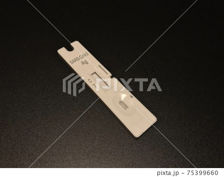 コロナウイルス抗体検査キット（黒背景） 75399660