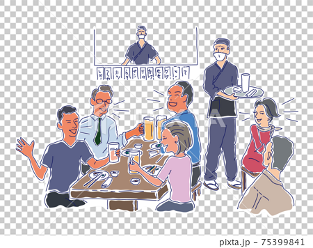 コロナ禍で談笑しながら飲み会を楽しむ男女グループのイラストのイラスト素材