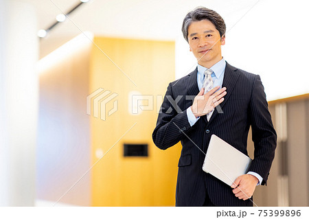 ミドルビジネスマン　撮影協力：LINK FOREST 75399896