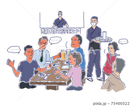 コロナ禍の居酒屋で黙食する男女グループのイラスト コロナ禍の居酒屋で黙食する男女グループのイラスト 75400322