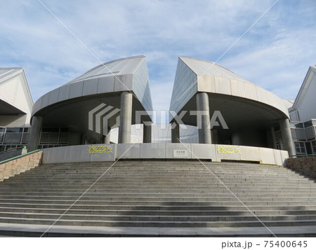 広島市現代美術館 広島市現代美術館 75400645
