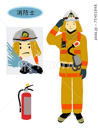 憧れの職業 子供がクレヨンで描いたような消防士の絵と敬礼する消防士 消火器のセットのイラスト素材