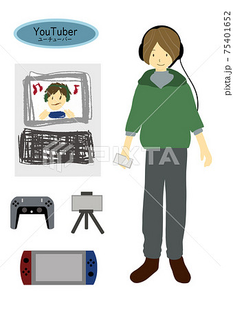 憧れの職業 子供がクレヨンで描いたようなユーチューバー Eスポーツ選手 の絵とゲームや録画器具セットのイラスト素材